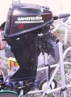 15 hp Gamefisher Outboard