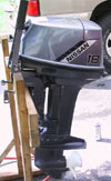 Nissan 3.5 hp outboard motor review #10