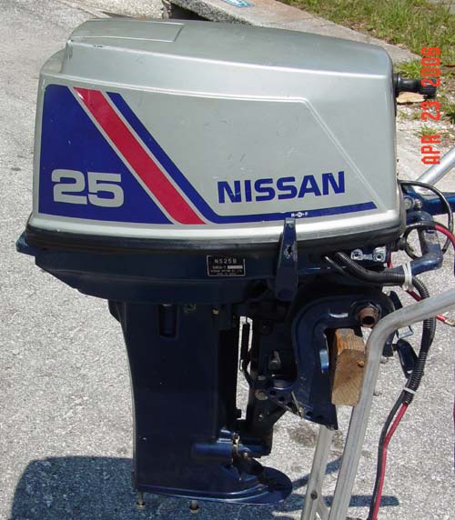 Nissan 40hp boat motor #9