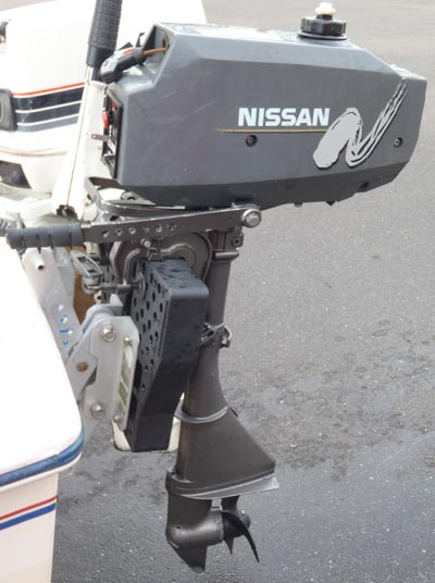 Nissan 5hp outboard 2 stroke for sale #6