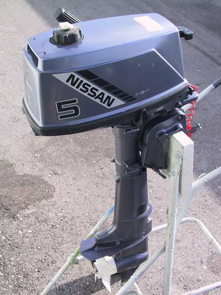 Nissan 5hp outboard 2 stroke parts #3