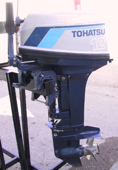 Nissan 12 outboard