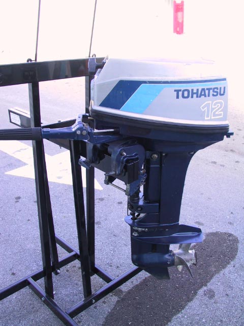 Nissan tohatsu boat motors #7