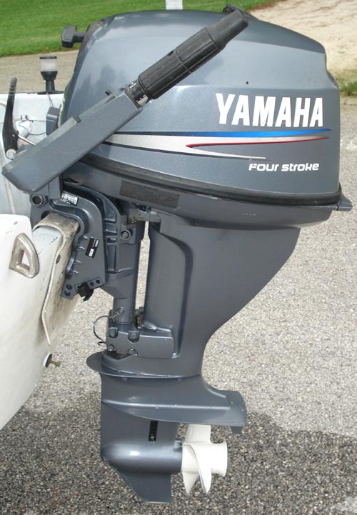  .com/2013/08/11/15-hp-yamaha-second-hand-used-outboard-boat-engine